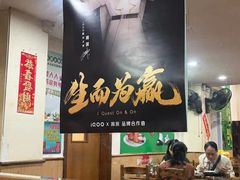 -顺徕德仙庙烧鸡(荔湾总店)
