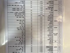 -蜂蝶来饼店(拱北总店)