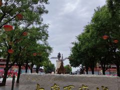 -大唐不夜城