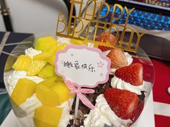 -维尔纳斯意大利手工艺生日蛋糕(宋家庄店)