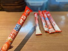 -小满手工粉(上海新世界城店)