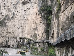 -山西壶关太行山大峡谷旅游景区
