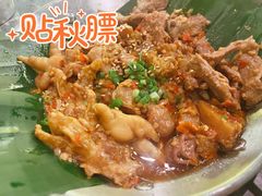 蒜香拼盘-浩海火燒雲傣家菜(静安芮欧店)
