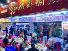 -东江海鲜大排档·潮汕菜·砂锅粥