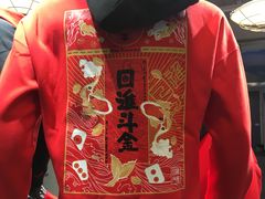 -长沙友阿奥特莱斯