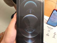 -Apple零售店(深圳益田假日广场店)