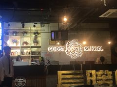 -长藤鬼校(千禧店)
