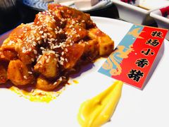 -柳飘飘亚洲烤肉集合店(太古里店)