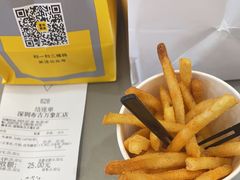 -Manner Coffee(布吉万象汇店)