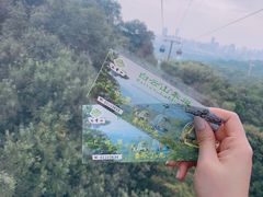 -广州市白云山风景名胜区