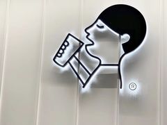 -喜茶(永旺梦乐城店)