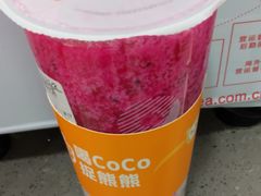 红果小姐姐-CoCo都可(搜秀城店)