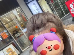 -MY HAIR ARDOR