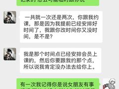 -诺德健游泳健身会馆(良渚欧文店)