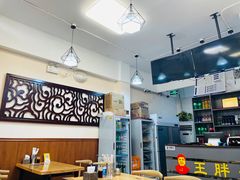 -王胖子驴肉火烧(东四旗舰店)