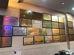 -盱眙红叶龙虾(金源北路店)