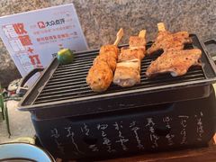 -山葵家·创意料理(临平银泰城店)