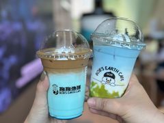 -抱抱地球咖啡馆(国家海洋博物馆店)