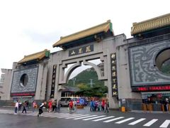 -丹东凤凰山景区