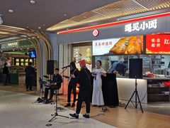 -甲乙饼·手工牛肉饼(金地广场店)