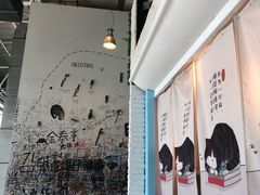 -骑鹅公社(南开大悦城店)