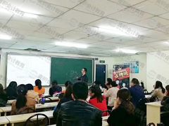 -重庆麦积会计培训学校(南坪校区)
