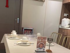 -金越轩(江南坊店)