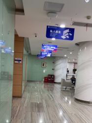 -重庆联合丽格美容医院