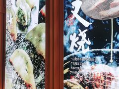 -味千拉面(惠州淡水嘉信茂广场分店)