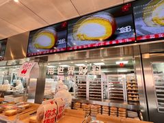 -红花点心局(护国寺店)
