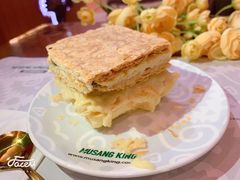 -MUSANG KING猫山王(龙湖杭州滨江天街店)