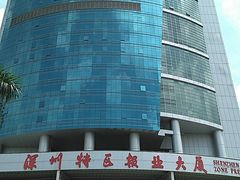 -深圳特区报业大厦