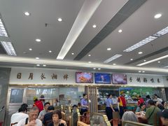 -日月永和中国餐饮名店(凤凰店)