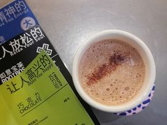-大小咖啡 BigSmallCoffee(麦子店)
