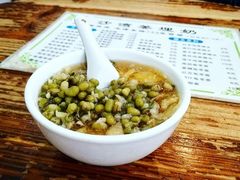 -沙湾姜埋奶(兴新包店)