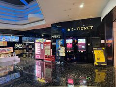 -春天国际影城(中庚漫游城杜比全景声店)