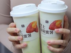 -都可手作(学士街手作店)