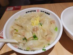 -朱新年·苏式汤团·面点(北寺塔店)