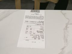-嘉和一品(新辰天地大兴南区店)