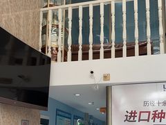-深圳乐孚正强口腔诊所(宝体店)
