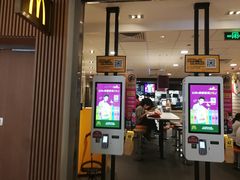 门面-麦当劳(世纪汇广场店)