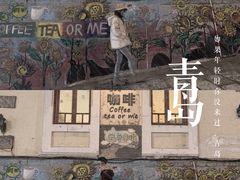 -大连星海广场音乐喷泉