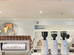 -% Arabica阿拉比卡咖啡(武汉天地店)