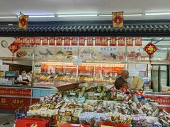 -桂香村(护国寺店)