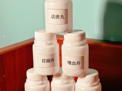-百谜机械解谜工场
