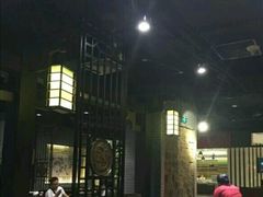 -龙门烤鱼(东方宝泰店)