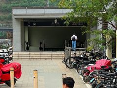 -小南山公园