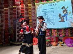 -西双版纳原始森林公园