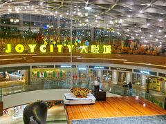 -汉巴味德(大悦城店)