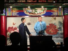 -武汉天乐社武宫剧场